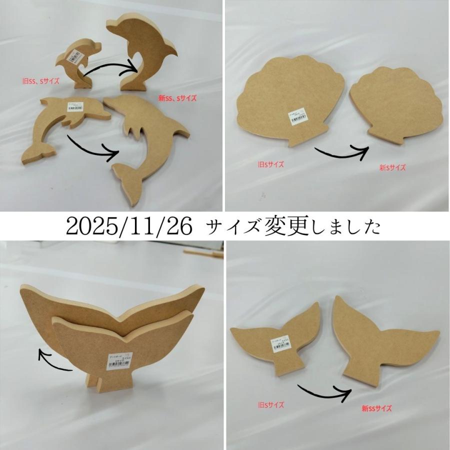 MDF アートボード 木製パネル 画材 ベース材 DIY ウエルカムボード