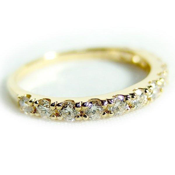 TS】ダイヤモンド リング ハーフエタニティ 0.5ct K18 イエロー 
