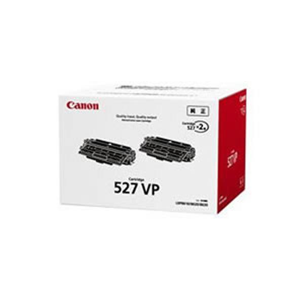 Canon プリンター用カートリッジ CRG-527VP キヤノン（Canon） 純正品 トナーカートリッジ527 ( CRG-527VP OA機器
