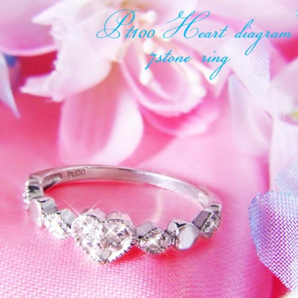 ダイヤモンドストーンリング サイズ9号 TS】ハートダイヤリング 指輪 セブンストーンリング 9号