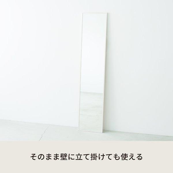 【TS】細枠ウォールミラー 幅32cm(ホワイト/白) 天然木 姿見鏡 スリム 高級感 木製 飛散防止加工 壁掛け 北欧風 玄関 トイレ 洗面 日本製 完成品 NK-6_2