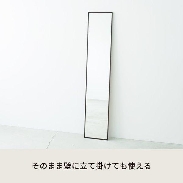 【TS】細枠ウォールミラー 幅32cm(ブラウン/茶) 天然木 姿見鏡 スリム 高級感 木製 飛散防止加工 壁掛け 北欧風 玄関 トイレ 洗面 日本製 完成品 NK-6_2