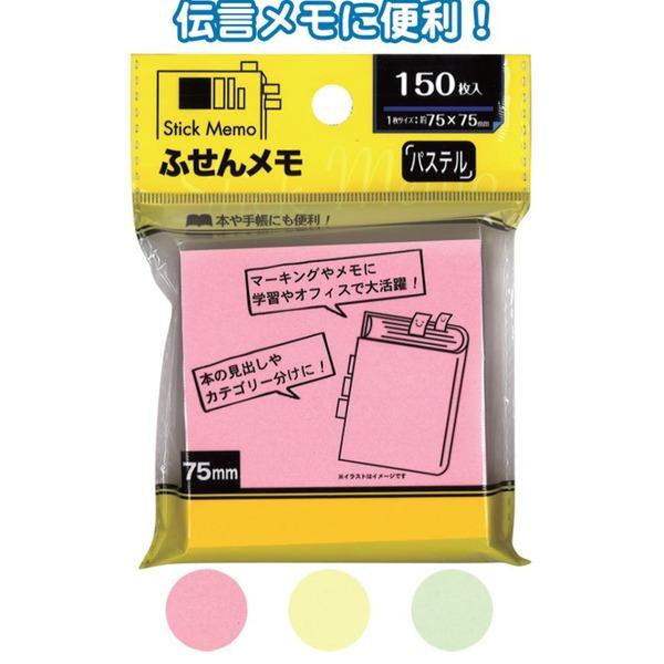 ふせんふせん 楽天市場】PICK POP CLIP CASE FUSEN 【のんびりえながちゃん
