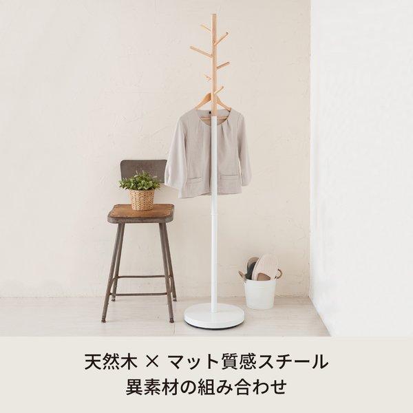 コートハンガー 白 アイアン製 ハンガースタンド 簡単組立式 コートハンガー 白 アイアン製 ハンガースタンド 簡単組立式 【公式通販】