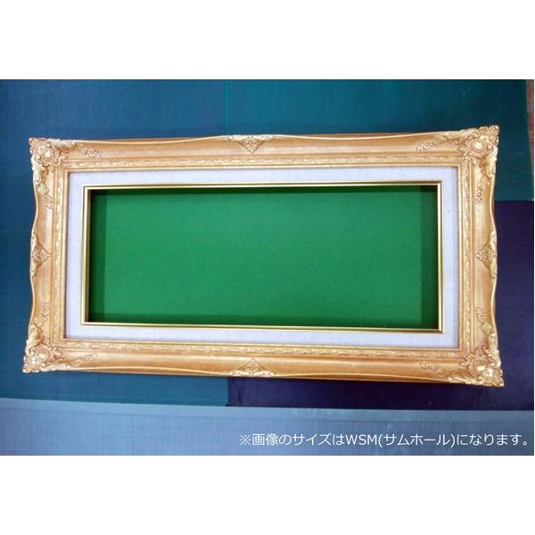【TS】〔 ルイ式 油額 〕 ワイド油絵額SM（454×158mm）ゴールド 高級油絵額 キャンバス額 豪華油絵額 模様油絵額 油絵額 絵画額 額縁の画像