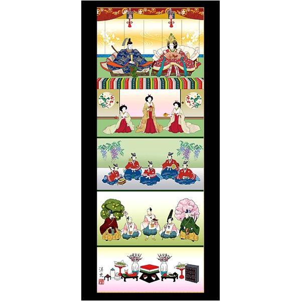 真作/服部五老/雛図/雛図/桃の節句/掛軸/名家伝来AE-371 TS】ひな祭り 桃の節句 掛け軸 井川洋光 掛軸 尺五 「五段飾り雛