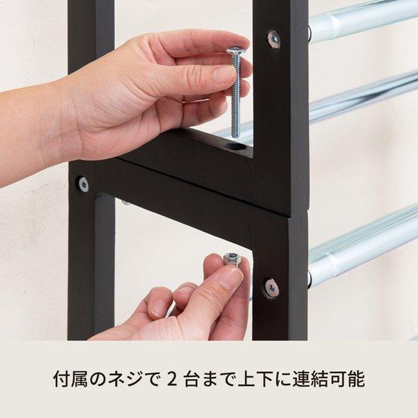 【TS】〔8個セット〕伸縮式シューズラック3段(ブラック/黒) 収納/玄関/幅広/大容量/エントランス/スリム/モダン/棚/靴/スリッパ/1人暮らし/業務用/NK-7303_2