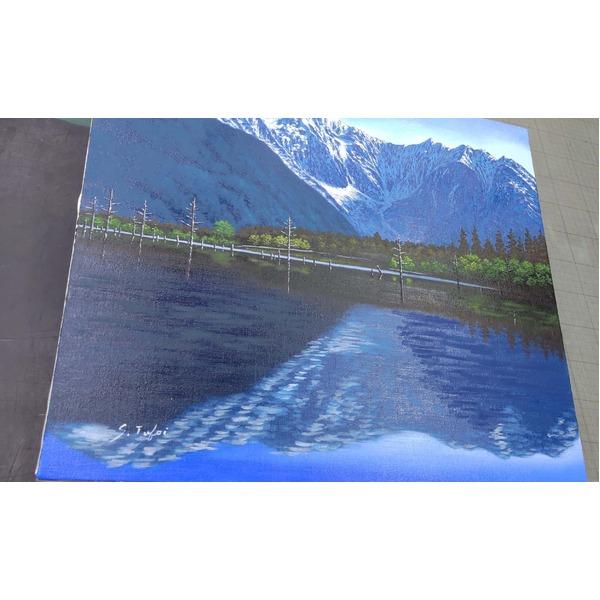 TS】〔 受注生産 〕油絵額 F10号 坪井志朗 「上高地大正池」 油絵用