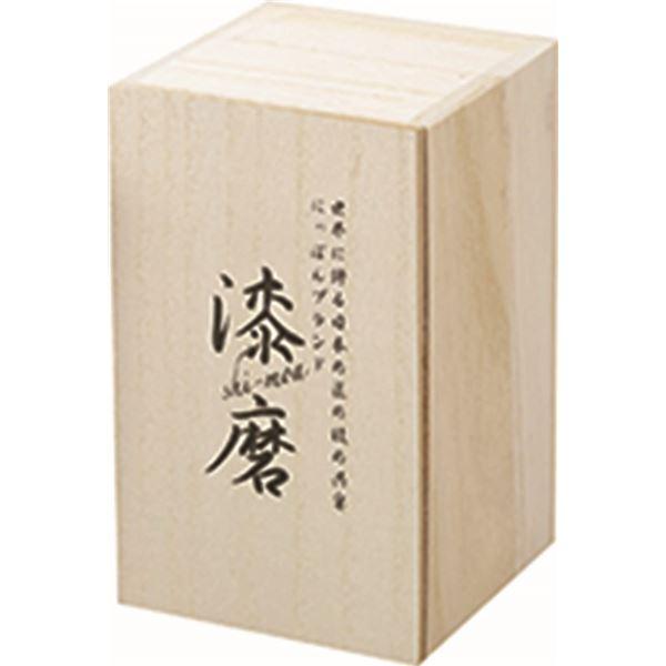 【TS】漆磨 箔衣（はくごろも） 2重ストレートカップ 250ml SCW-L801の画像