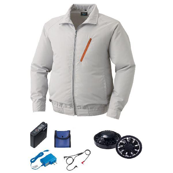 KU90510 空調服 R ポリエステル製 FAN2200B・RD9261・LISUPER1セット シルバー 3L TS】KU90510 空調服 R ポリエステル製 FAN2200B・RD9261・LISUPER1