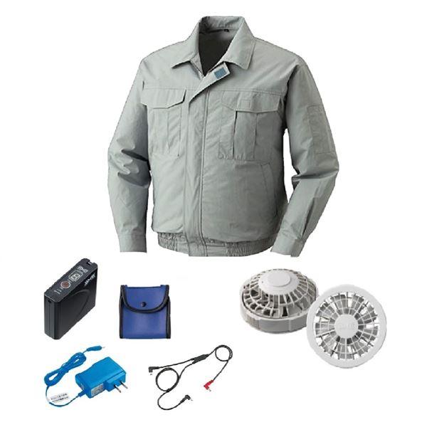 KU90550 空調服 R 綿薄手 FAN2200G・RD9261・LISUPER1セット モスグリーン L 【北海道・沖縄・離島配送不可】 TS】KU90550 空調服 R 綿薄手 FAN2200G・RD9261・LISUPER1セット モス