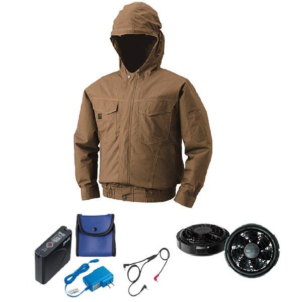 KU91410 空調服 R 綿薄手フード付 FAN2300B・RD9261・LISUPER1セット キャメル M 送料無料 TS】KU91410 空調服 R 綿薄手フード付 FAN2300B・RD9261・LISUPER1