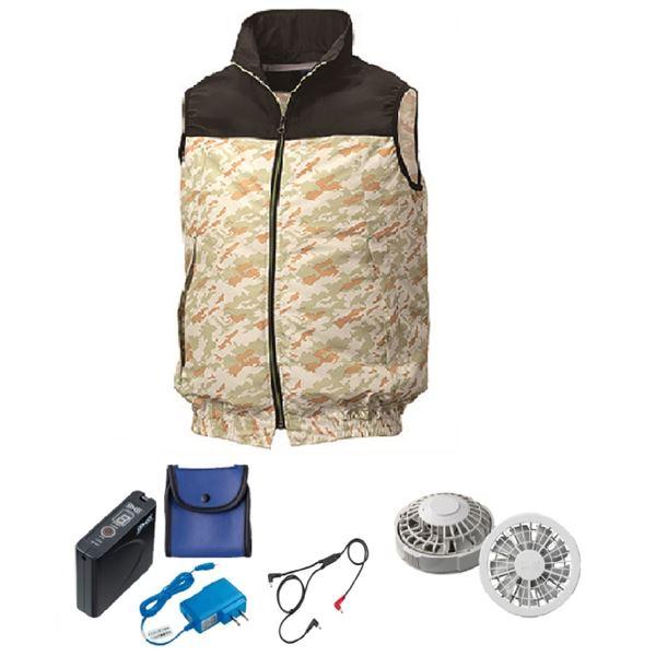 TS】KU92020 空調服 R ポリエステル製 カジュアルベスト FAN2200G