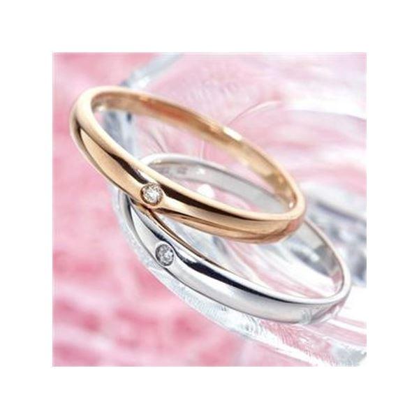 ダイヤモンド 天然石 K18WG 13号 リング 指輪 TS】K18 ワンスターダイヤリング 指輪 K18ホワイトゴールド(WG