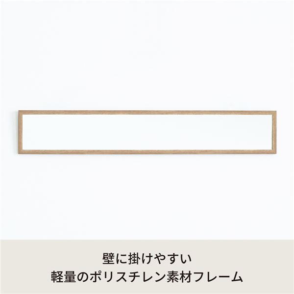 【TS】〔4個セット〕ウォールミラーdeco120(ナチュラル) 木目 北欧風 鏡 姿見 高級感 木製 ドレッサー 玄関 トイレ 全身 洗面 壁掛け モダン 韓国インテリア ...の画像