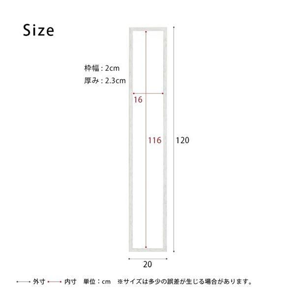 【TS】〔4個セット〕ウォールミラーdeco120(ホワイト/白) 木目 北欧風 鏡 姿見 高級感 木製 ドレッサー 玄関 トイレ 全身 洗面 壁掛け モダン 韓国インテリア...の画像