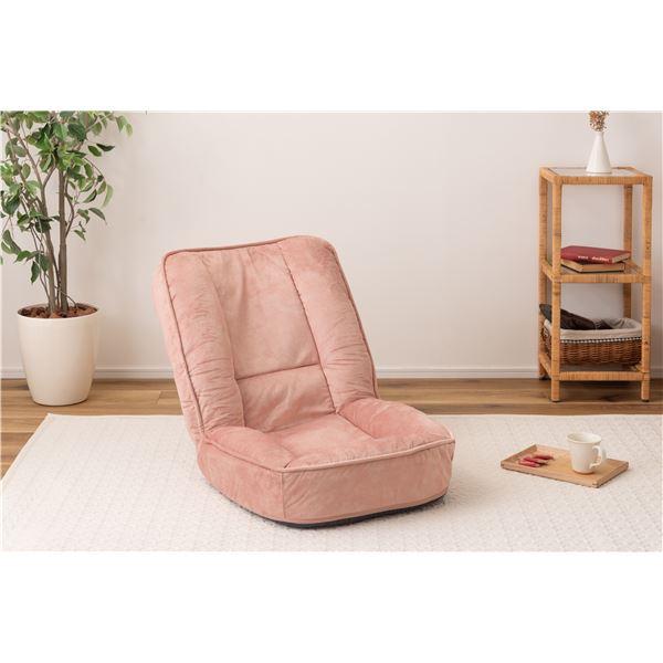 TS】フロアチェア 座椅子 約幅54×奥行64-81×高さ55-61×SH7cm