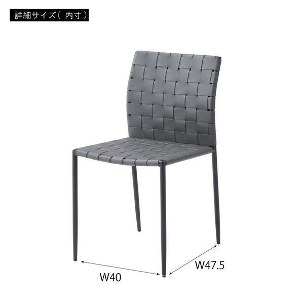 TS】チェア ダークグレー 合皮 （約W43×D52×H80.5×SH45cm） 完成品