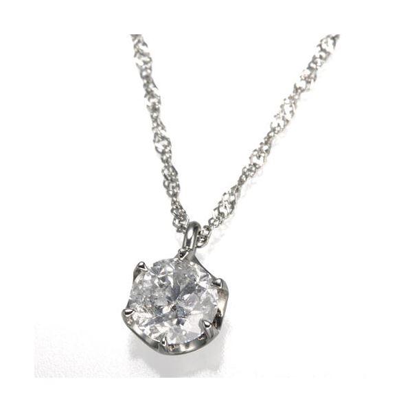 TS】純プラチナ0.7ctダイヤモンドペンダント/ネックレス
