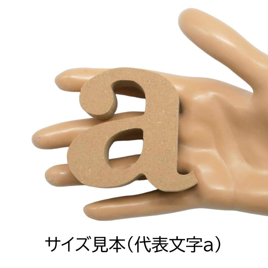 アルファベット & 数字 オブジェ 【小文字t】 木製 MDF イニシャル
