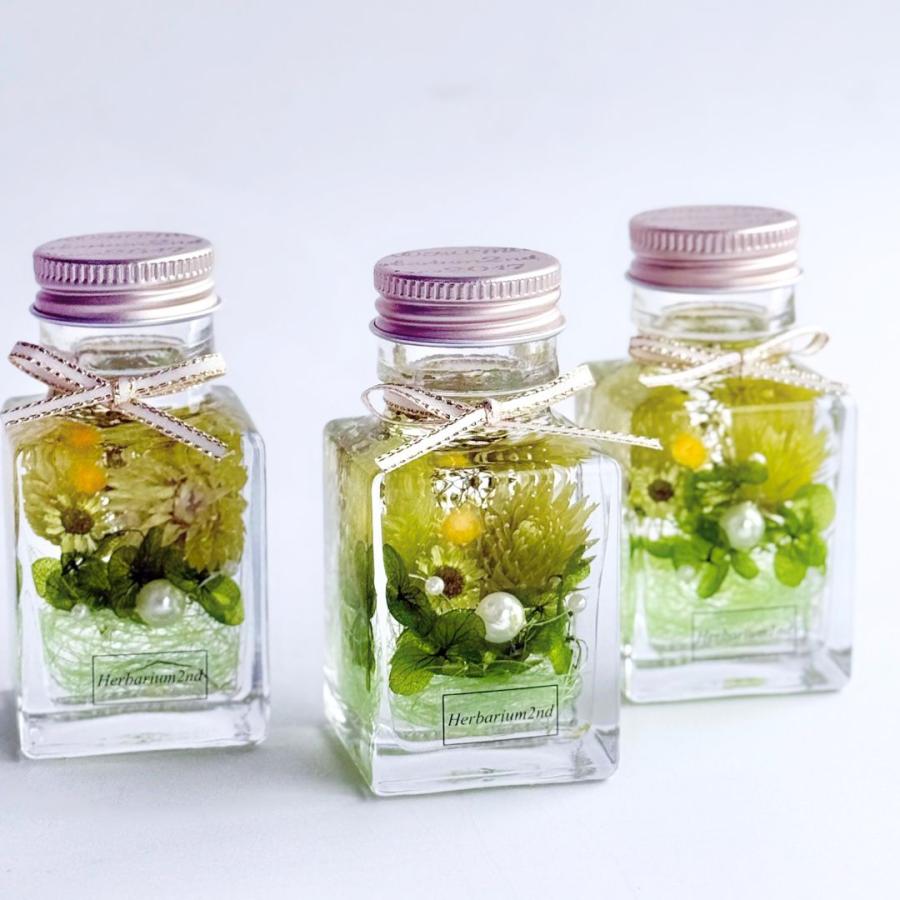 ハーバリウム ＼ラッピング付き／ 完成品 50ml 四角 小さな かわいい