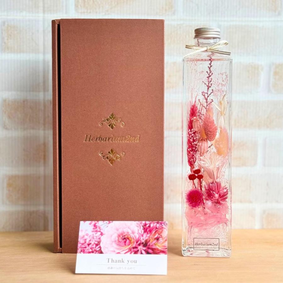 ハーバリウム \ギフトボックス・カード付/ 完成品 500ml 四角 ハーバリウム \ギフトボックス・カード付/ 完成品 500ml 四角