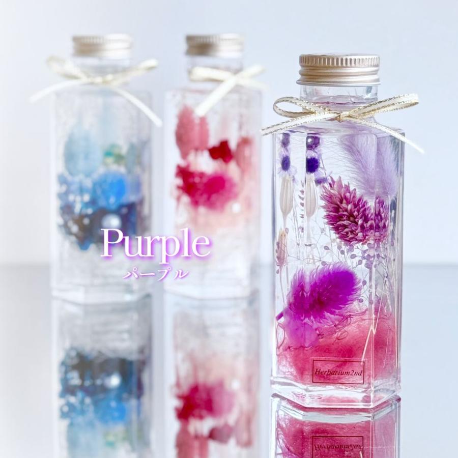 ハーバリウム ＼ラッピング付き／ 完成品 100ml 六角 どこから見ても