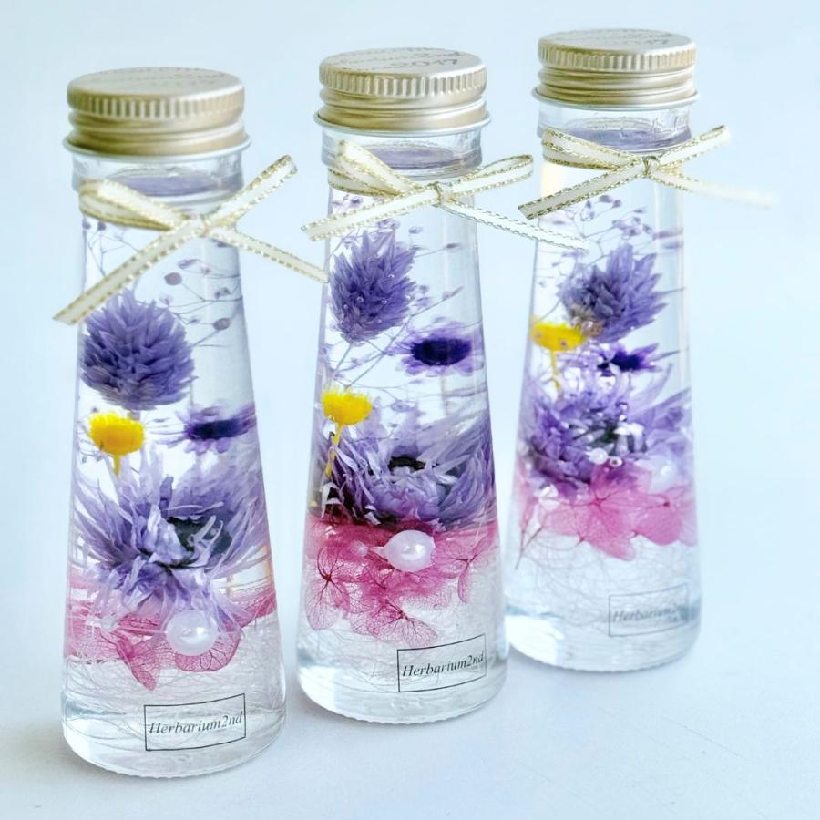 ハーバリウム ＼ラッピング付き／ 完成品 50ml テーパー 小さな