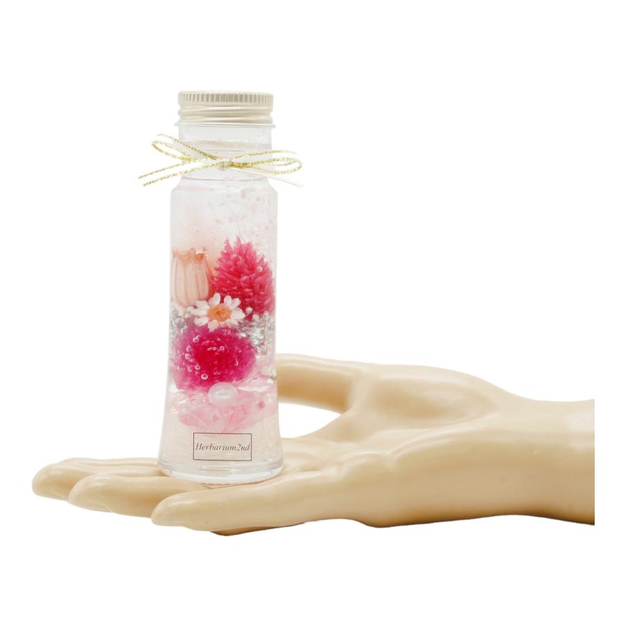 ハーバリウム ＼ラッピング付き／完成品 50ml マーメイド 小さな  