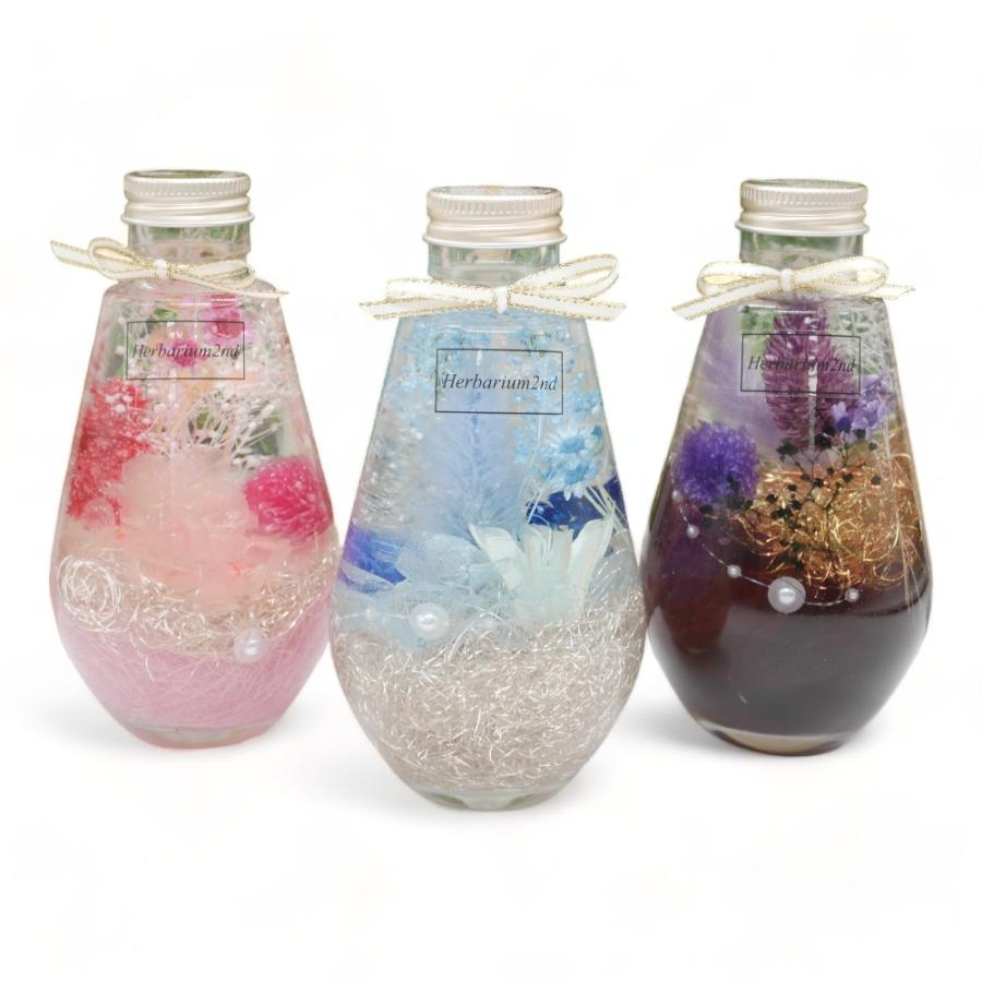 ハーバリウム ＼ギフトボックス・カード付／ 完成品 200ml しずく