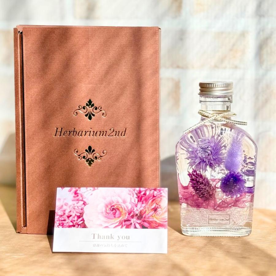 ◆ハーバリウム　375 美しいバラのパープルbottle *.:。 ハーバリウム ＼ギフトボックス・カード付／ 完成品 150ml ポケット