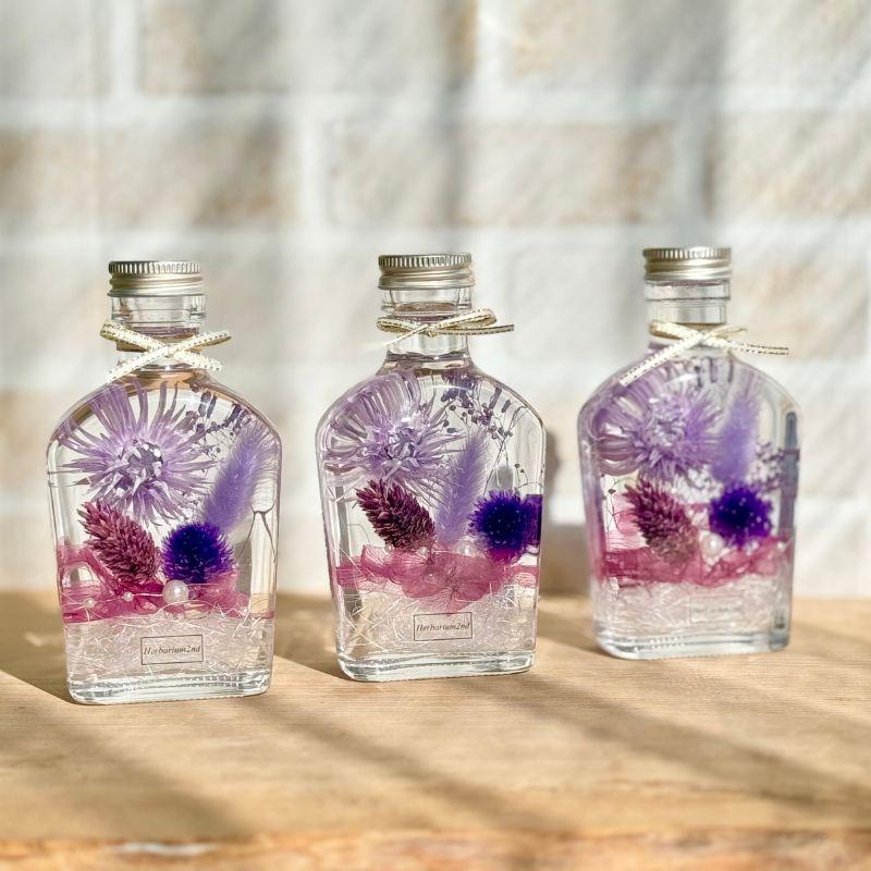 ハーバリウム ＼ギフトボックス・カード付／ 完成品 150ml ポケット