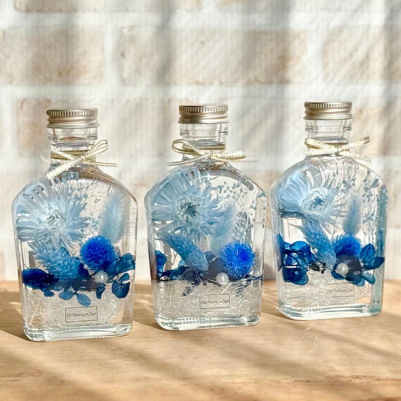ハーバリウム ＼ギフトボックス・カード付／ 完成品 150ml ポケット