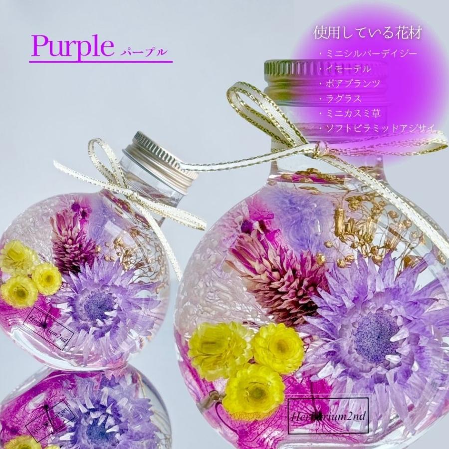 ◆ハーバリウム　＃215　クラシカルなネコbottle *.:。✿*゜¨ ハーバリウム ＼ラッピング付き／ 完成品 100ml ネコ コロンとかたむく