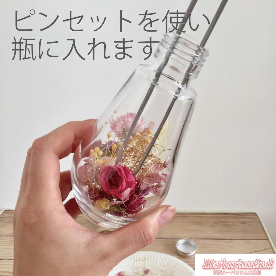 ハーバリウム オイル 2リットル 00ml 安心安全のオイルです 初心者でも簡単に可愛いハーバリウムが作れます 国産 ハーバリウムオイル Hb ハンドメイド素材の店 Mstore 通販 Yahoo ショッピング