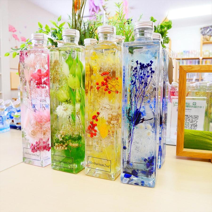 ハーバリウム 瓶 四角 500ml 5本セット キャップ付き 横浜ハーバリウム
