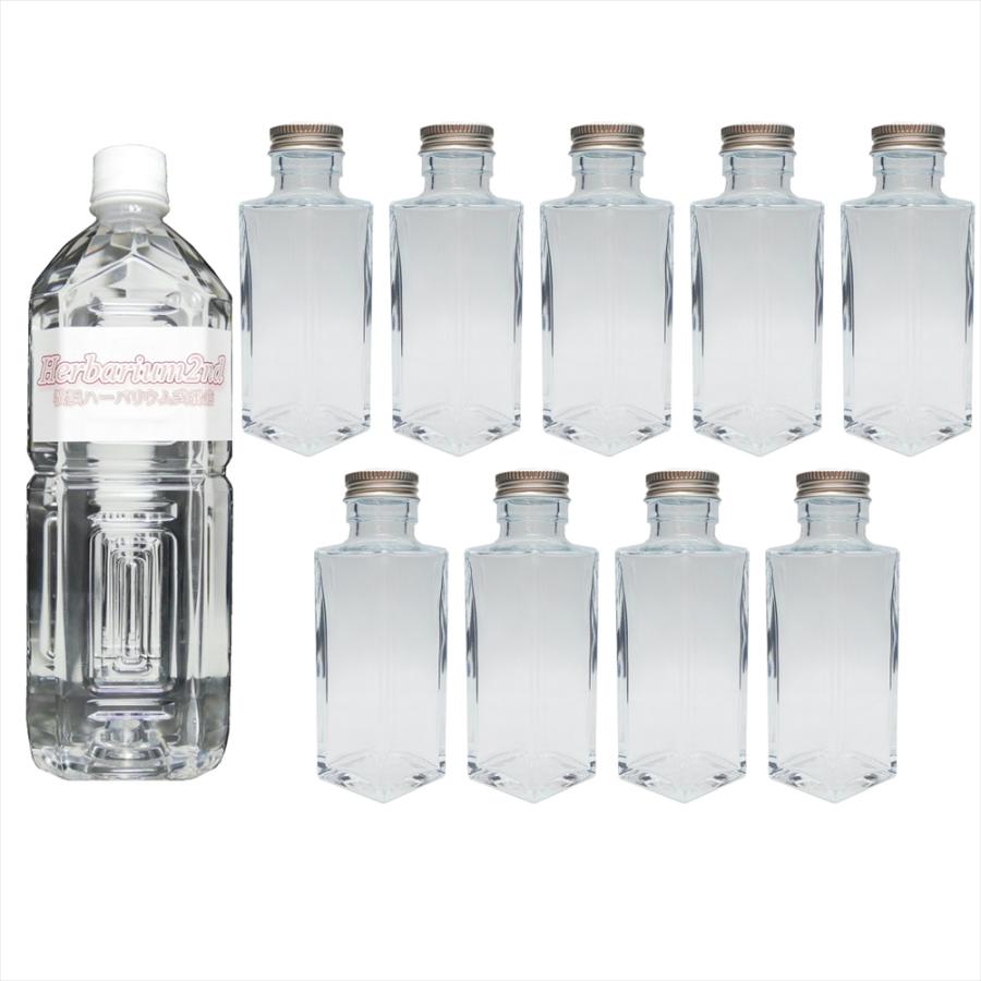 ハーバリウムオイル 1L 瓶 100ml 9本 セット 選べる6種横浜ハー