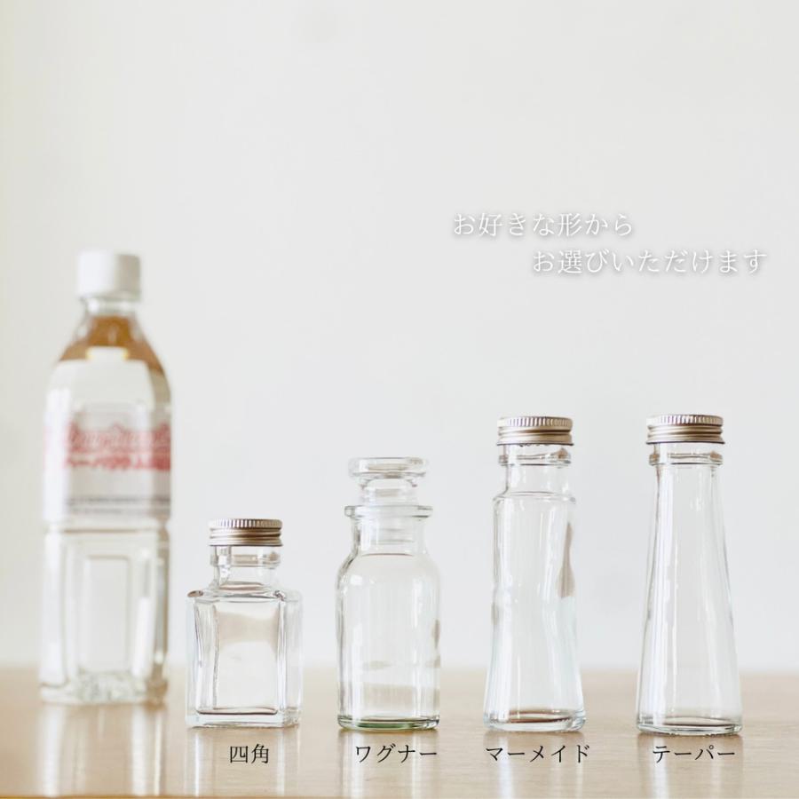 ハーバリウムオイル 500ml 瓶 50ml 9本 セット 選べる4種 横浜ハー