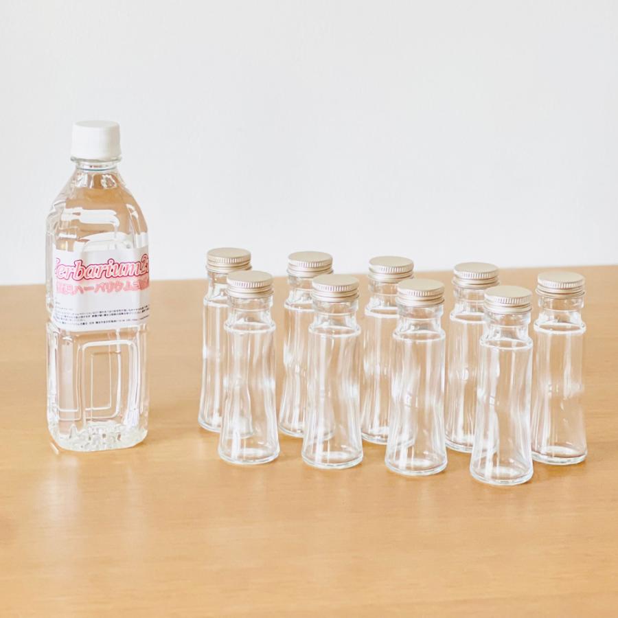 ハーバリウムオイル 500ml 瓶 50ml 9本 セット 選べる4種 横浜ハー