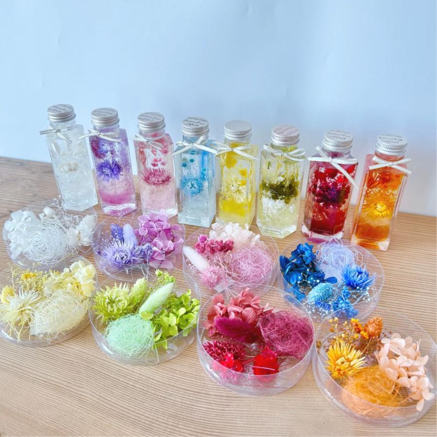 ハーバリウム　材料セット ハーバリウム 花材セット 8色入り 花材の詰め合わせ 中身が見える