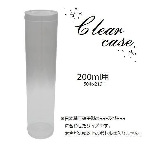 筒状のクリアケース : ハンドメイド素材の店 Mstore - 通販 - Yahoo