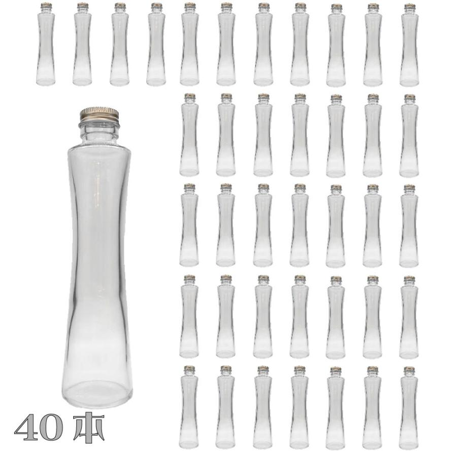 ガラス瓶 くびれ 200ml 40本セット 業務用 蓋付き ドレッシング ボトル