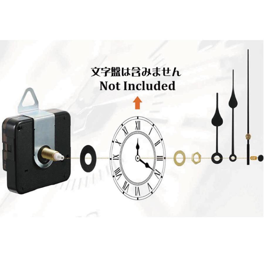予約販売品 送料無料 時計ムーブメント 時計針 のセット ハンドメイド レジンアート 作品を壁掛け時計にできます Aynaelda Com