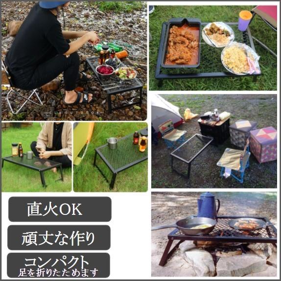 キャンプ 携帯 ガスコンロ BBQ グリル クッカースタンド : cwaveストア
