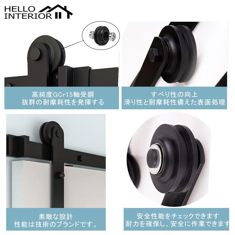 HELLO INTERIOR 室内ドア バーンドア 両引き戸 6.6ft 2,000mm トラック レールキット オープンプレート デザイン オープン アウト 建具 扉 ドア 戸 上吊 吊り戸 :DD01-0066:ハローインテリア - 通販 - Yahoo!ショッピング HELLO INTERIOR 室内ドア バーンドア 両引き戸 6.6ft 2,000mm トラック レールキット オープンプレート デザイン オープン アウト 建具 扉 ドア 戸 上吊 吊り戸 :DD01-0066:ハローインテリア - 通販 - Yahoo!ショッピング
