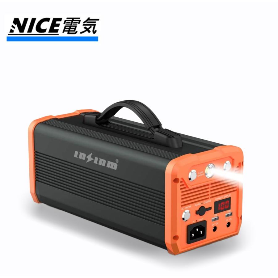 新品）ポータブル電源 500w 大容量 防災 停電 釣り キャンプ用品