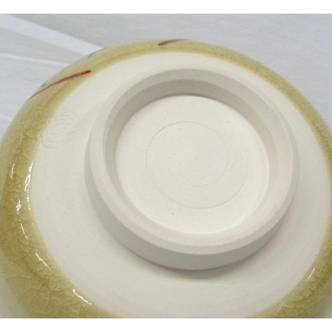 十両・百両・千両の絵茶碗 八木海峰作 お正月に使います千両などが描か