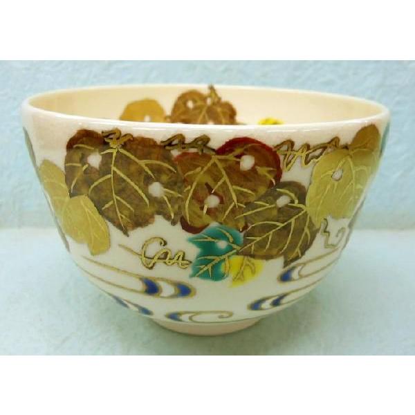 蔦に流水の絵茶碗 上山善峰作 : 茶道具・宝雅堂 - 通販 - Yahoo