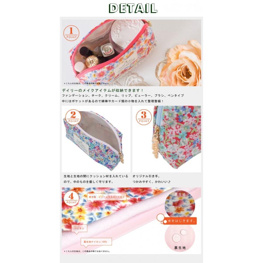 ポーチ おしゃれ 小物入れ シスターガーデン モダンポーチ 化粧ポーチ