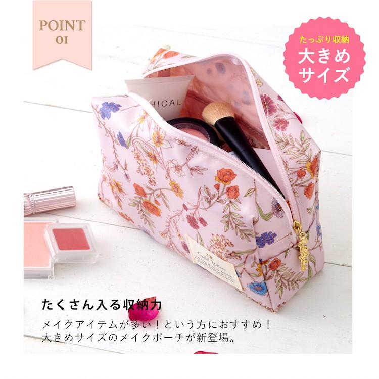 ポーチ 小物入れ 化粧ポーチ 花柄 おしゃれ ブランド シャレールヤハタ Cyalel Yahata Cyalel Yahatayahoo 店 通販 Yahoo ショッピング